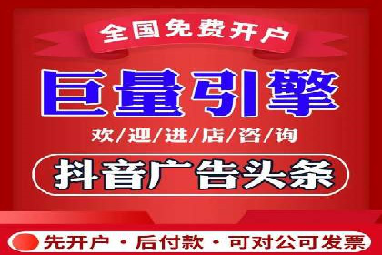 百度信息流广告推广案例：揭秘高ROI的秘密